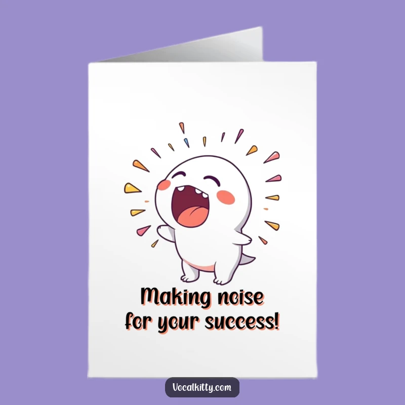 Hilarious Free Printable Congrats Card: Rainbow Noise Character Downloadable